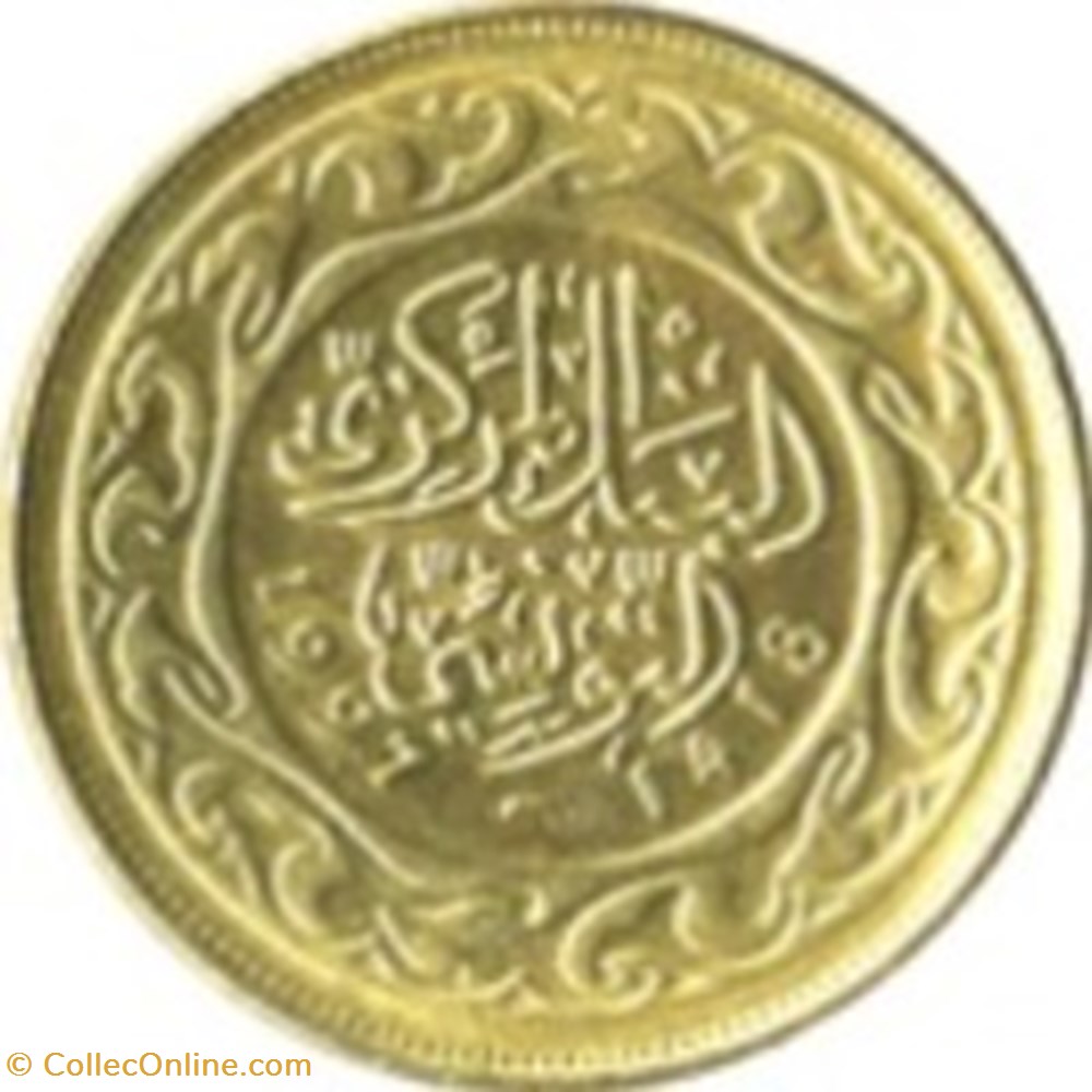 100 Millim Tunisie 1960 monnaies monde 100 millim tunisie 1960