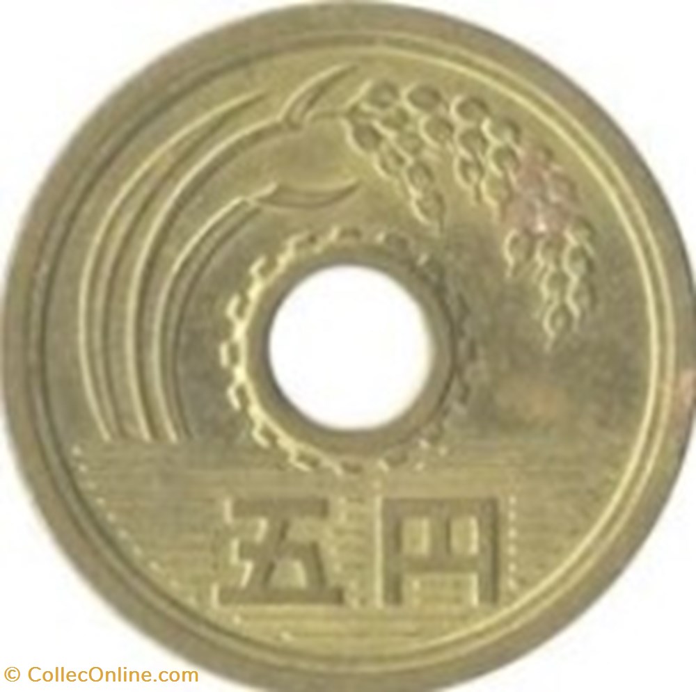 5 yen - Shōwa style gothique 1974 Japon monnaies monde 5 yen showa style gothique 1974 japon