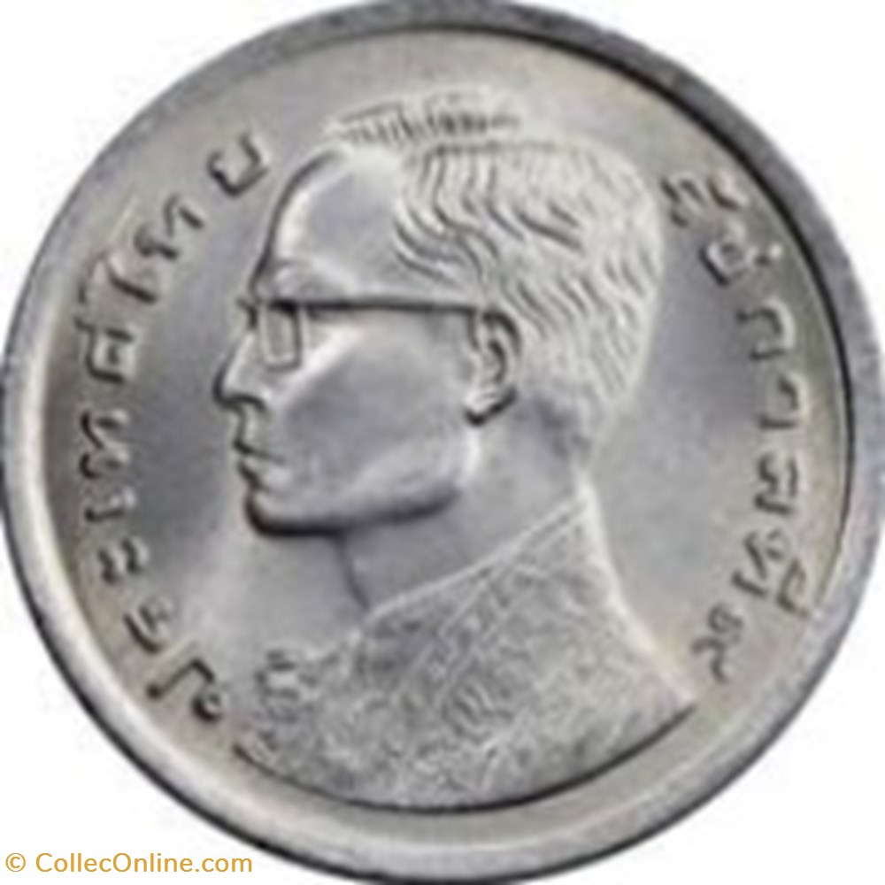 1 baht barque Thailande 1977 monnaies monde 1 baht barque thailande 1977