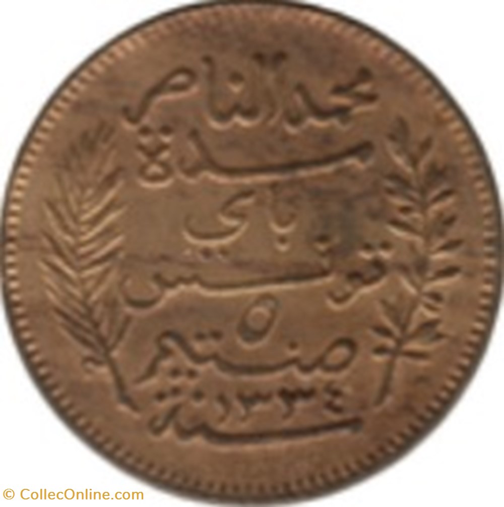 5 Centimes Tunisie 1914 A monnaies monde 5 centimes tunisie 1914 a