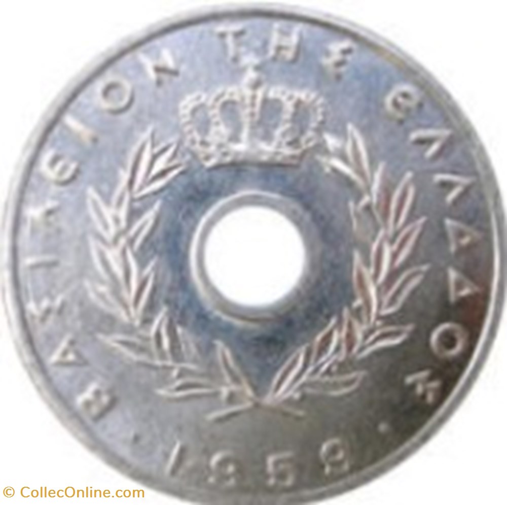 20 lepta monarchie 1966 Grèce monnaies monde 20 lepta monarchie 1966 grece