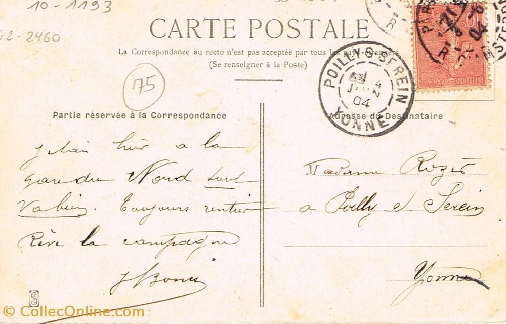 cartes postales france paris souvenirs de paris