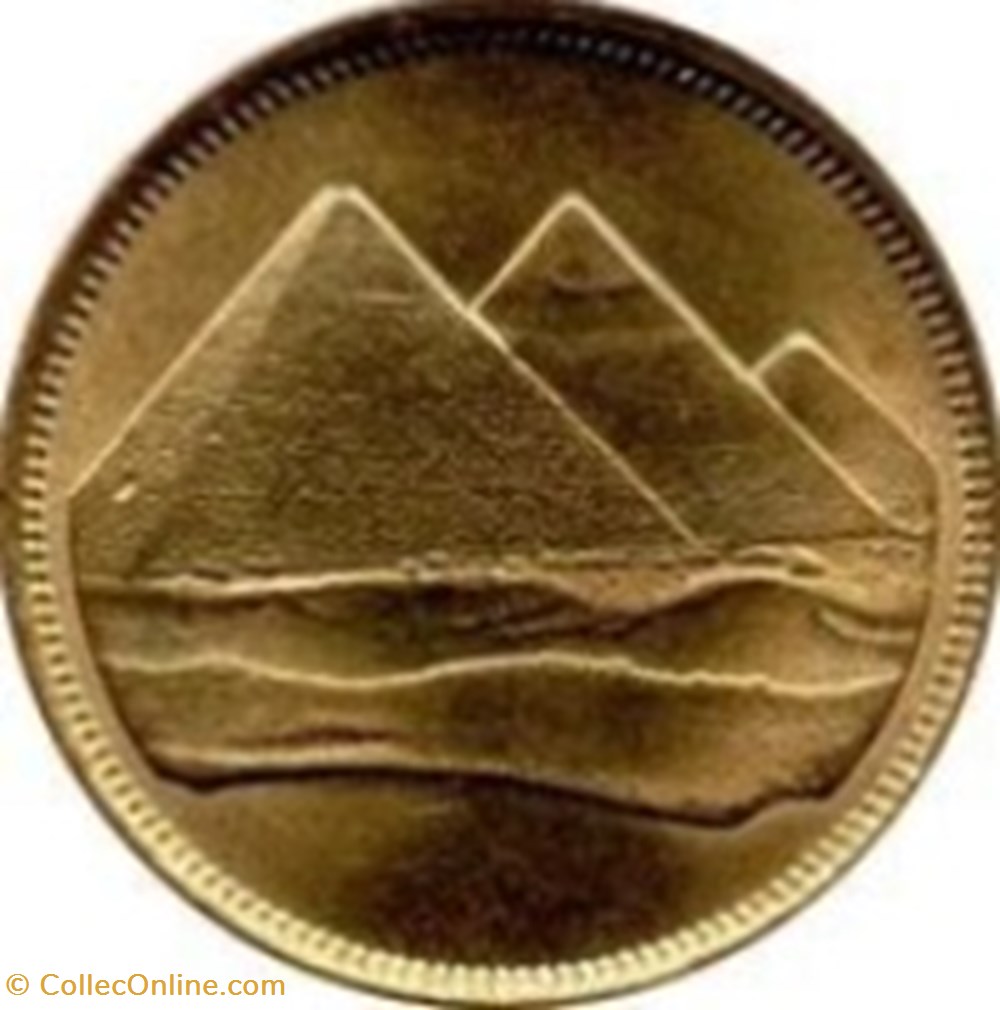 5 piastres 1984 Egypte monnaies monde 5 piastres 1984 egypte