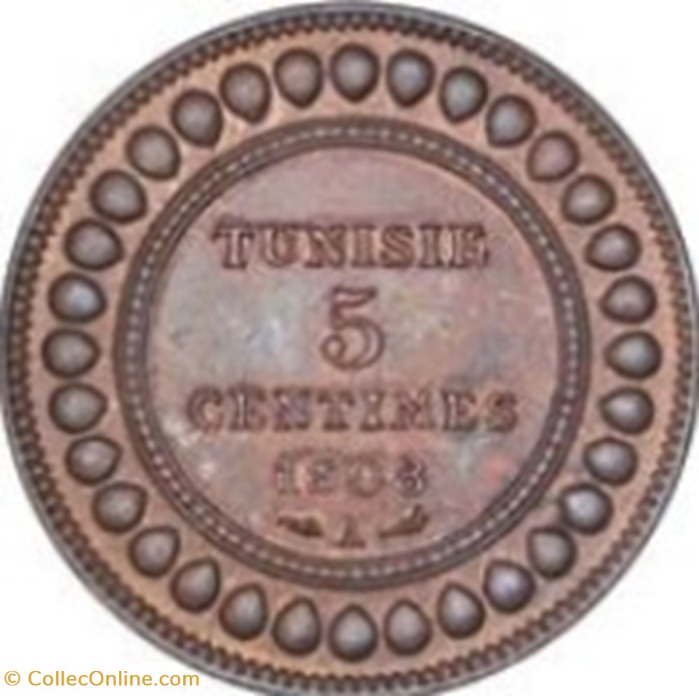 monnaies monde 5 centimes muhammad al nasir protectorat francais tunisie 1916 a
