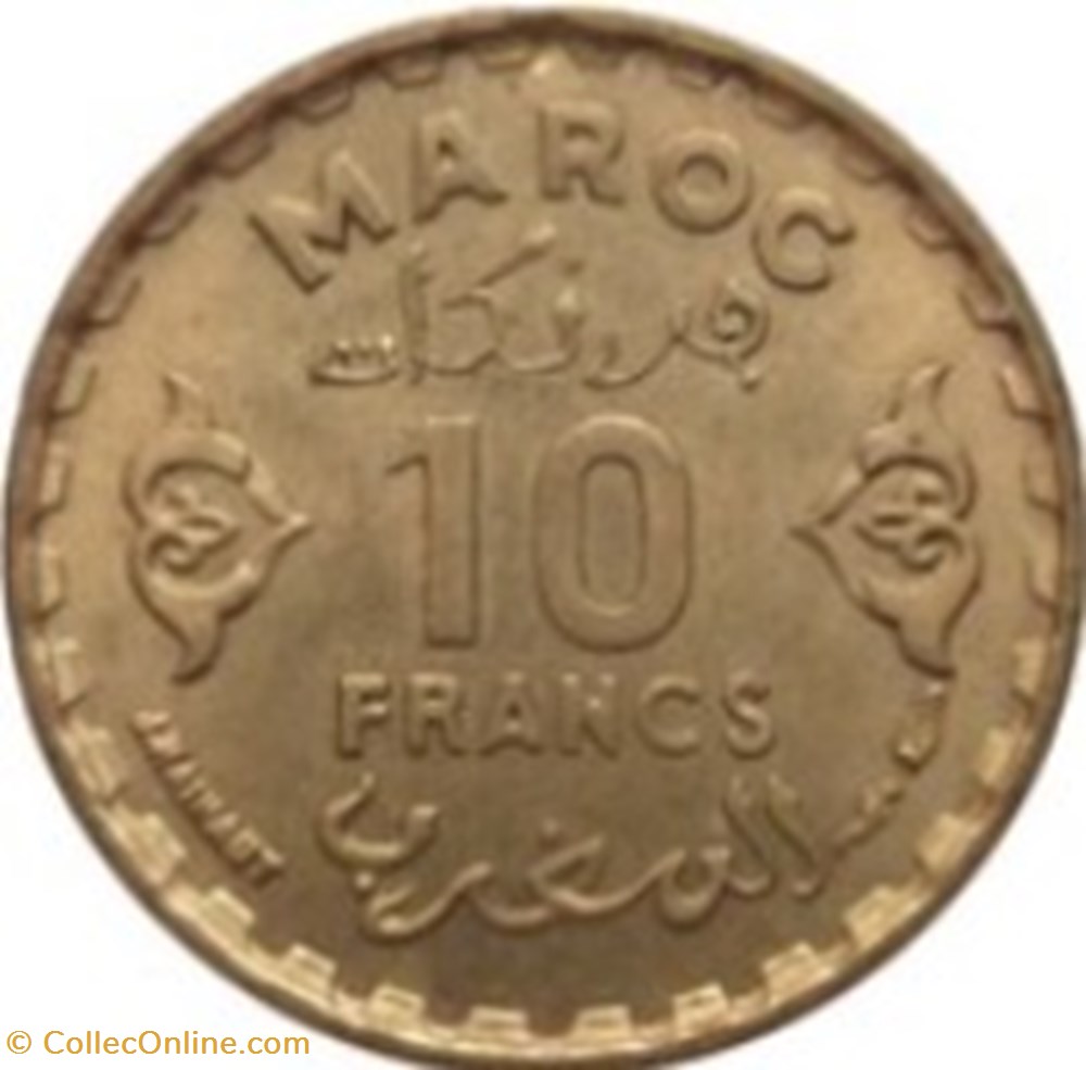 10 francs Mohammed V Maroc 1952 monnaies monde 10 francs mohammed v maroc 1952