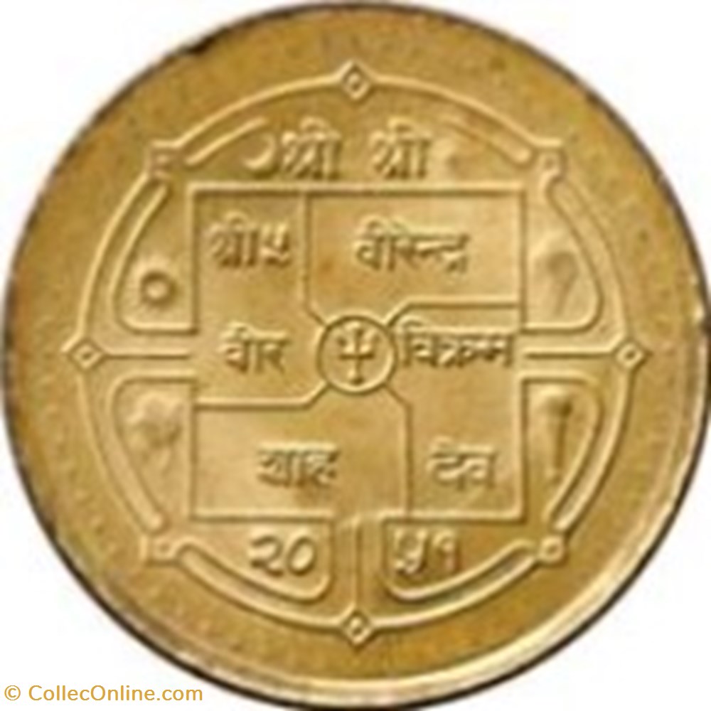 1 roupie - Birendra Bir Bikram légendes grandes Népal 1994 monnaies monde 1 roupie birendra bir bikram legendes grandes nepal 1994