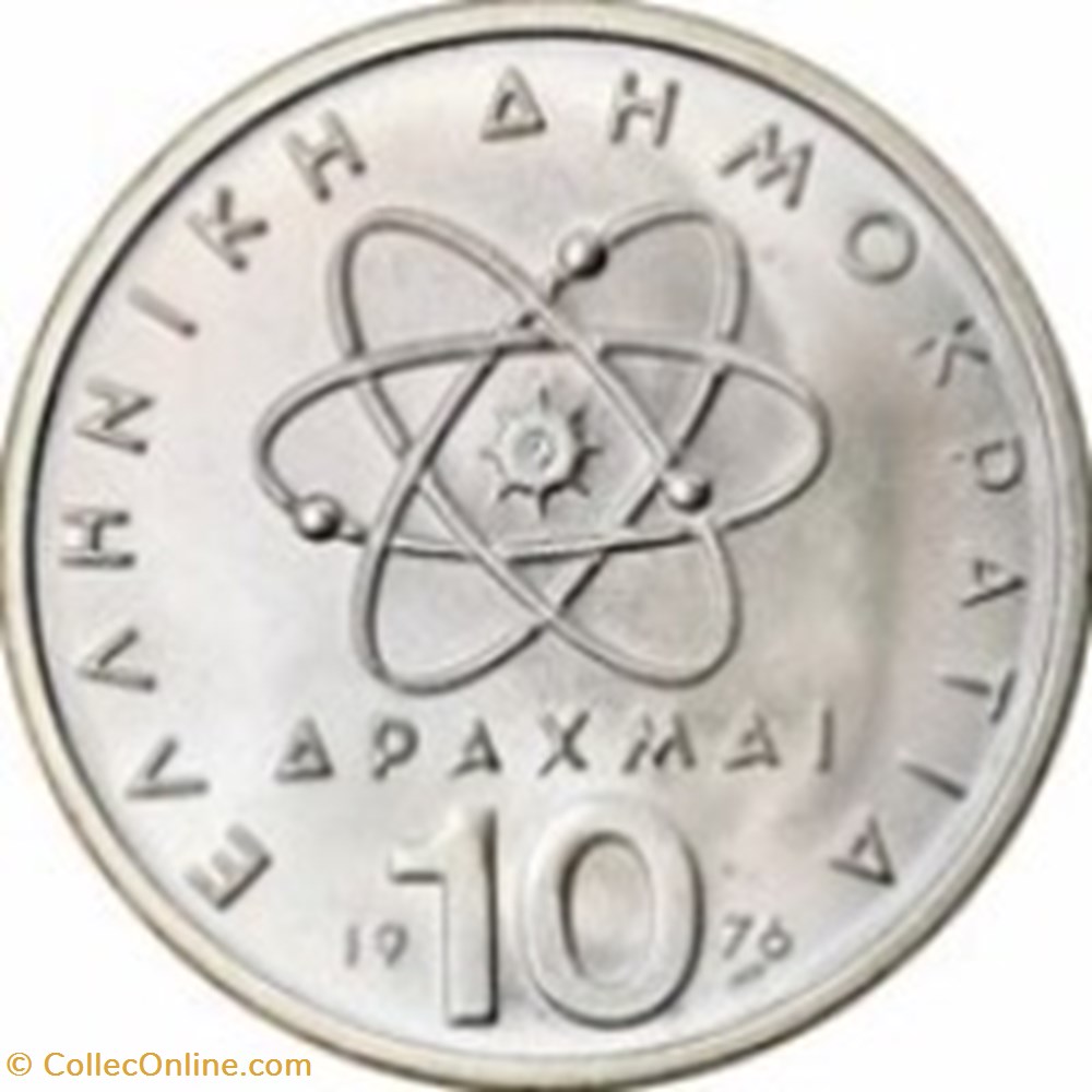 10 drachmai Démocrite ancienne orthographe Grèce 1978 monnaies monde 10 drachmai democrite ancienne orthographe grece 1978