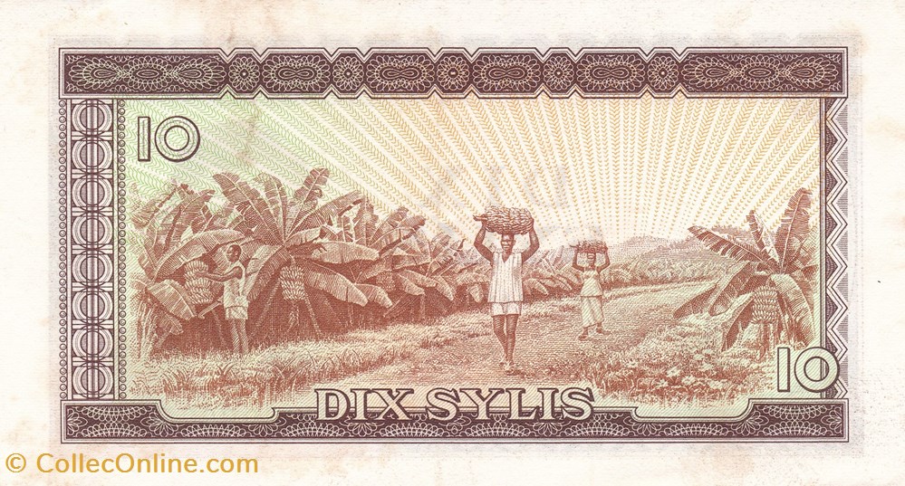 Guinée-10 Sylis-01-03-1980 billets guinee 10 sylis 01 03 1980