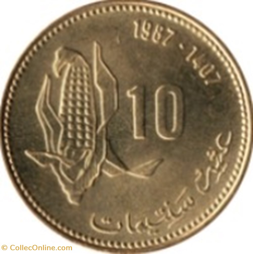 10 santimat F.A.O maïs Maroc 1987 monnaies monde 10 santimat f a o mais maroc 1987