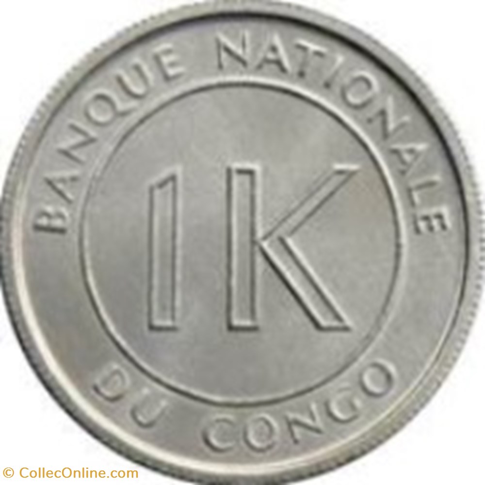 1 likuta Congo 1967 monnaies monde 1 likuta congo 1967