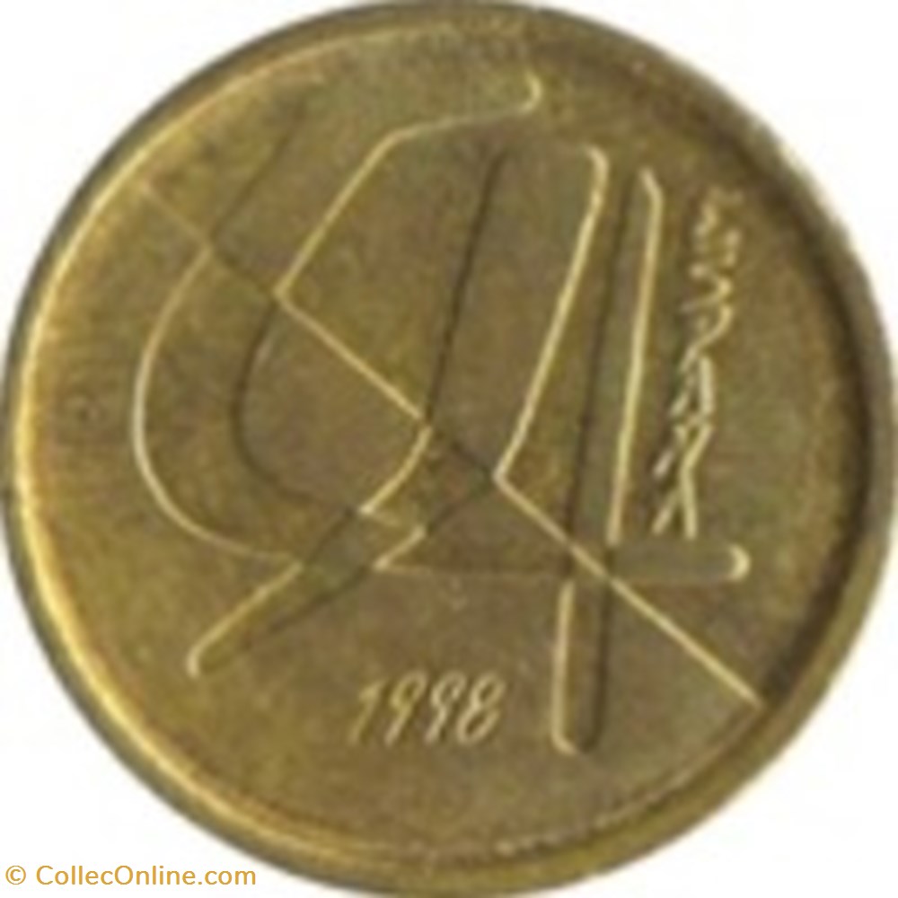 5 Pesetas Espagne 1991 monnaies monde 5 pesetas espagne 1991