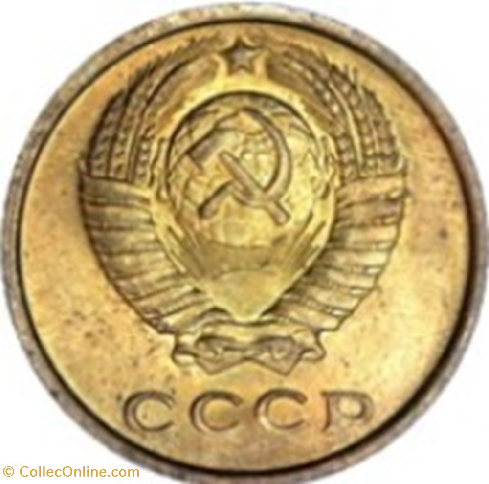2 kopecks 15 rubans Russie 1972 monnaies monde urss 2 kopecks 15 rubans russie 1972