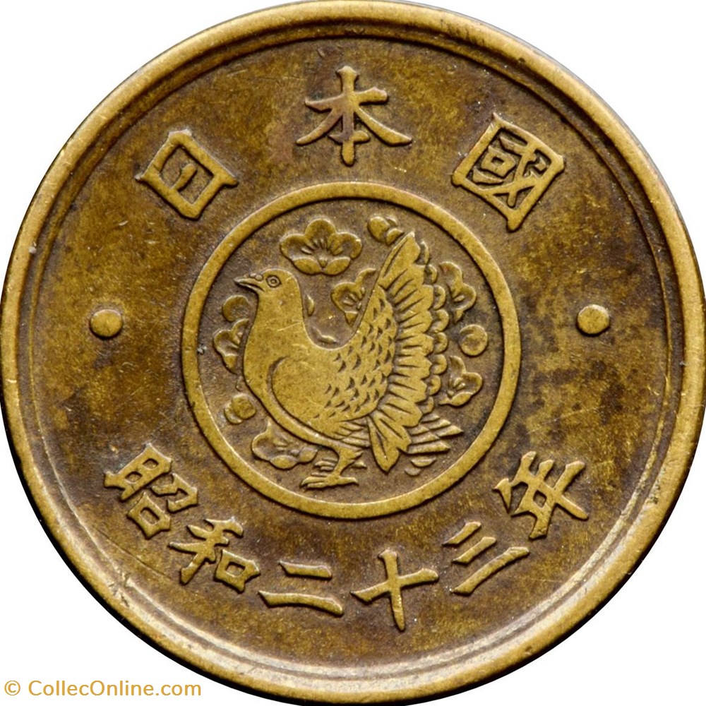 5 yen japon 1949- Showa monnaies monde 5 yen japon 1949 showa