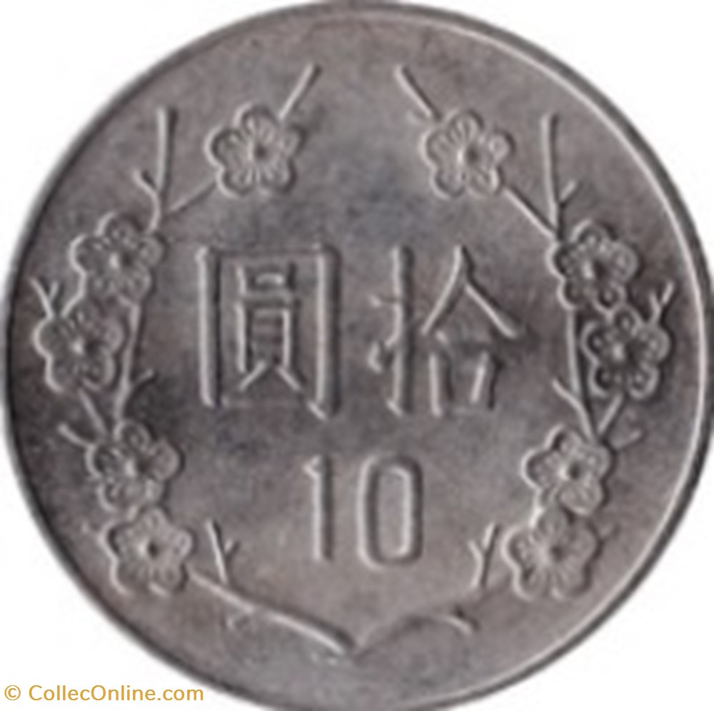 10 yuan Taiwan 1984 monnaies monde 10 yuan taiwan 1984