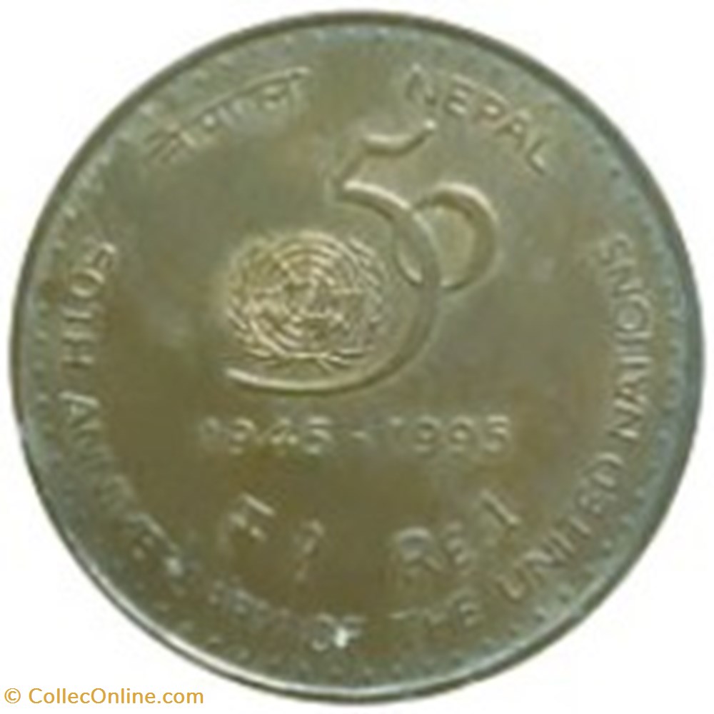monnaies monde 1 rupee birendra bir bikram united nations nepal 1995