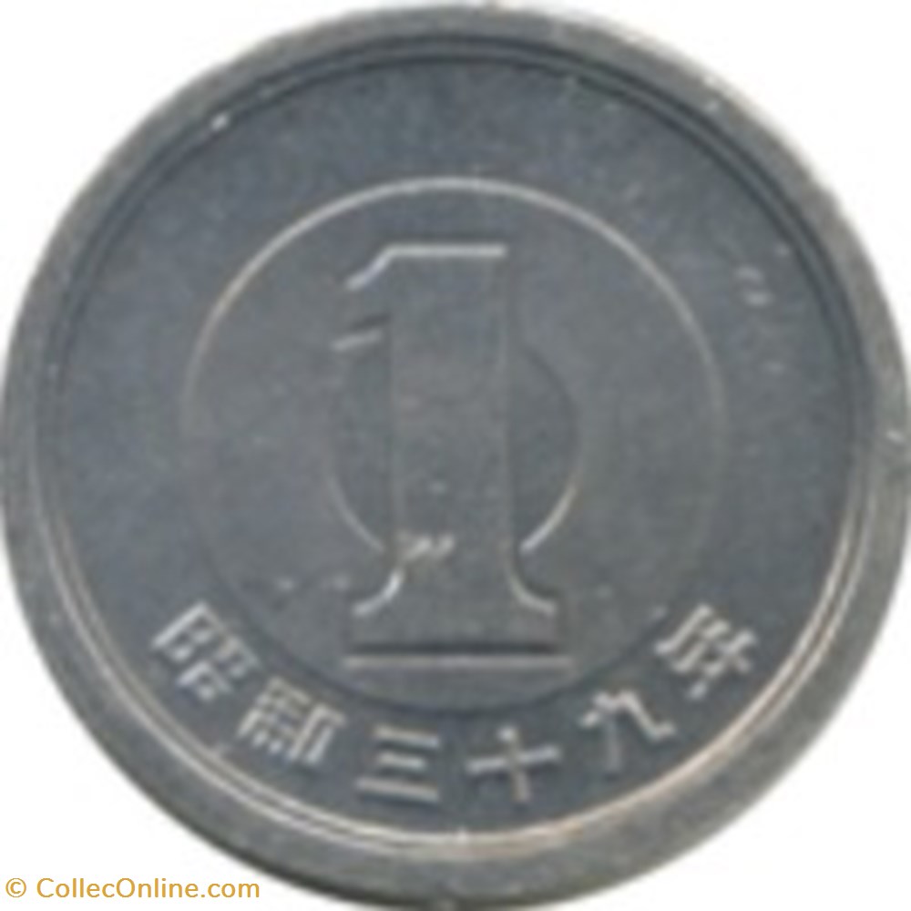 1 Yen Japon 1990 monnaies monde 1 yen japon 1990