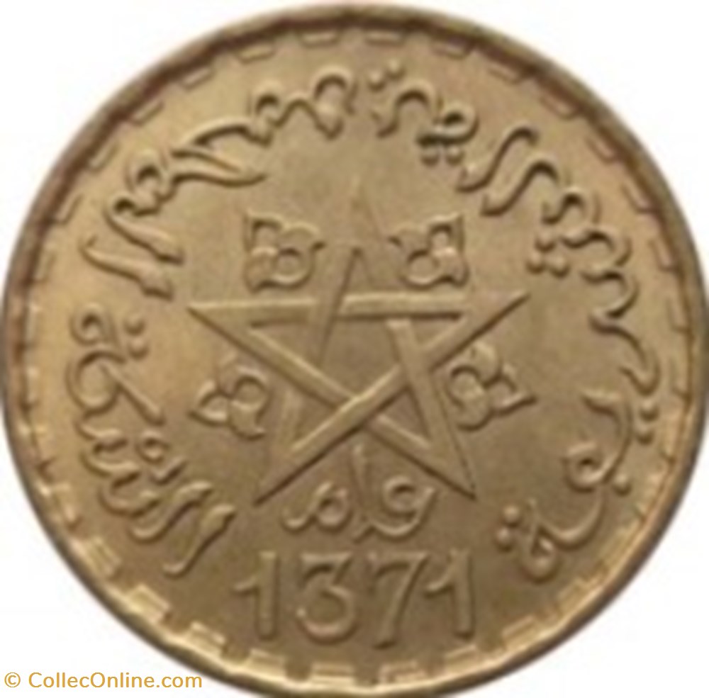 10 francs Mohammed V Maroc 1952 monnaies monde 10 francs mohammed v maroc 1952