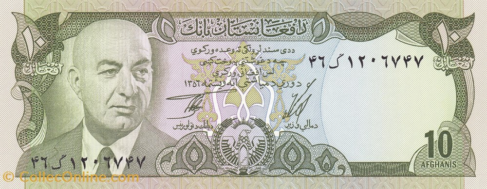 Afghanistan-10 Afghanis-1977 billets afghanistan 10 afghanis 1977