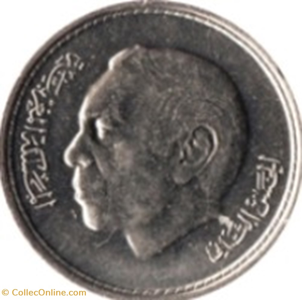 50 santimat Hassan II 2e effigie Maroc 1974 monnaies monde 50 santimat hassan ii 2e effigie maroc 1974
