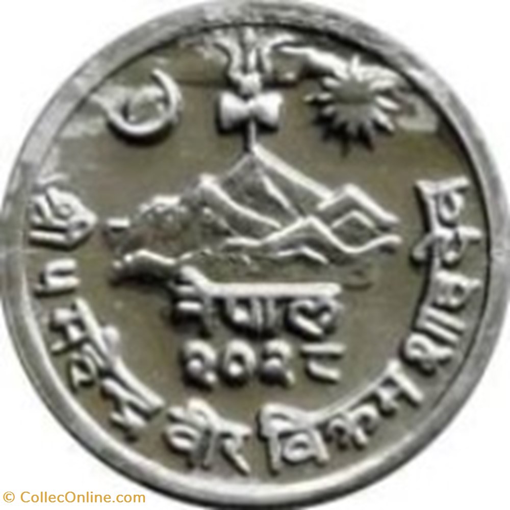 1 paisa - Mahendra Bir Bikram "महेन्द्र" dans l'inscription avers 2023 Népal monnaies monde 1 paisa mahendra bir bikram dans inscription avers 2023 nepal