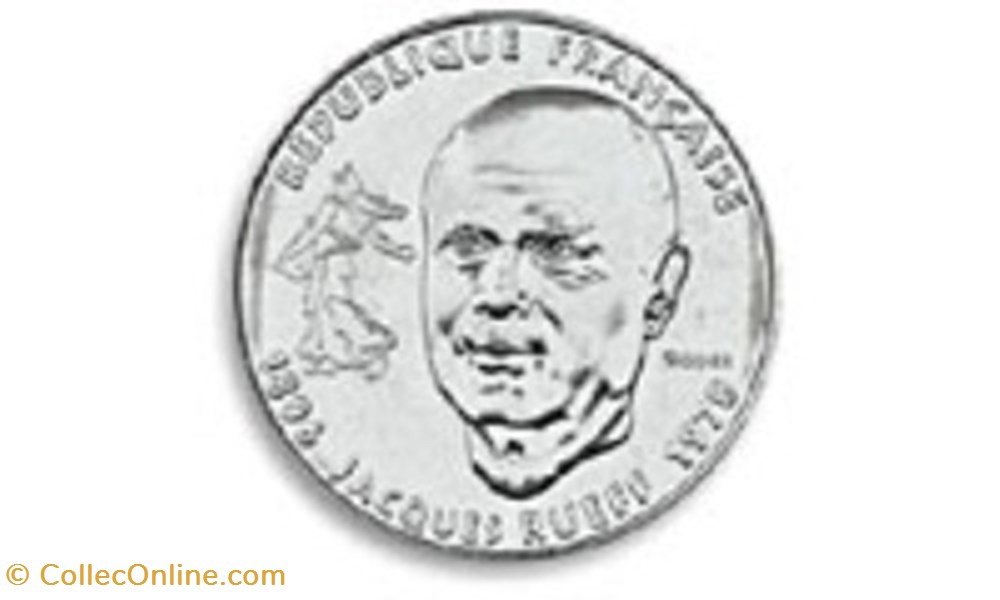 1 Franc Jacques Rueff 1996 monnaies 1 franc jacques rueff 1996