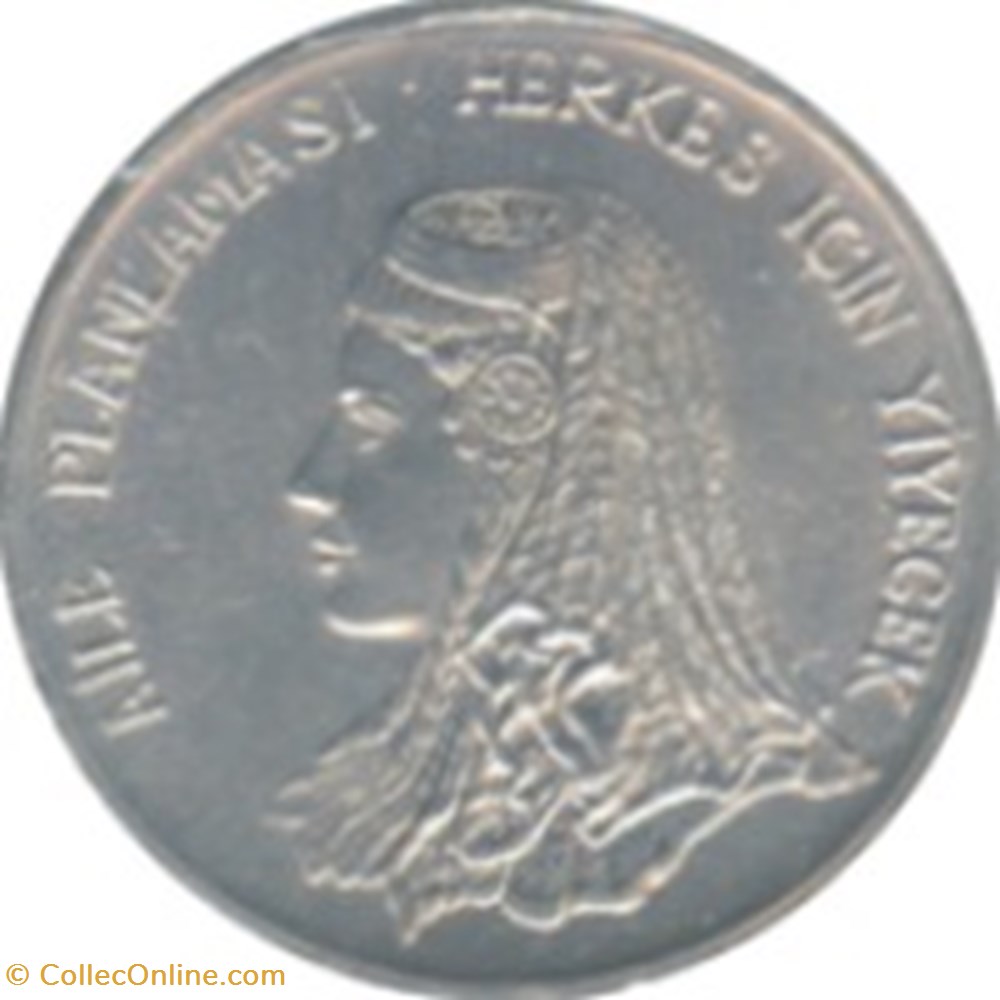 5 kuruş FAO Turquie 1975 monnaies monde 5 kurus fao turquie 1975