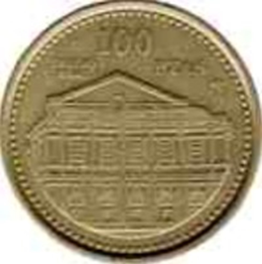 100 Pesetas Espagne 1997 monnaies monde 100 pesetas espagne 1997