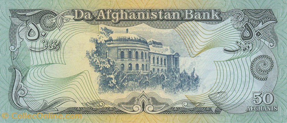 Afghanistan-50 Afghanis-1979 billets afghanistan 50 afghanis 1979