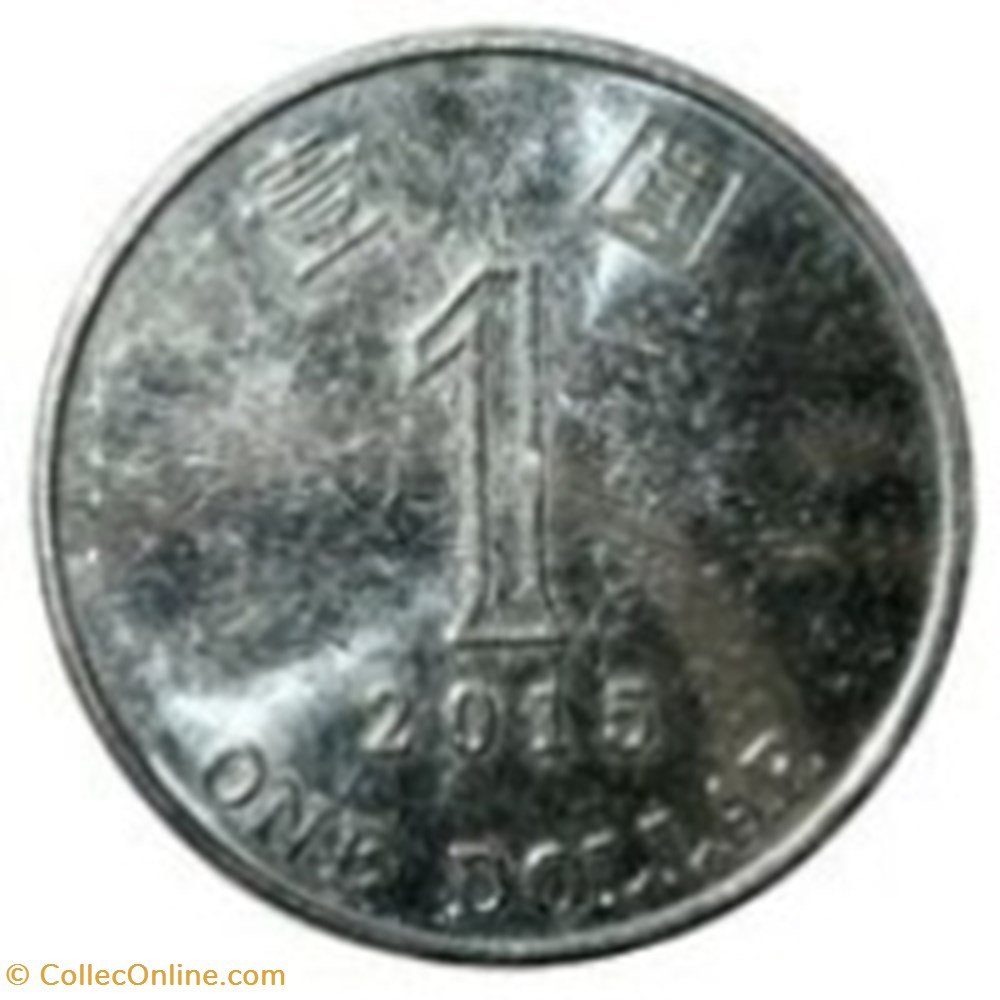 1 dollar Hong Kong 1998 monnaies monde 1 dollar hong kong 1998