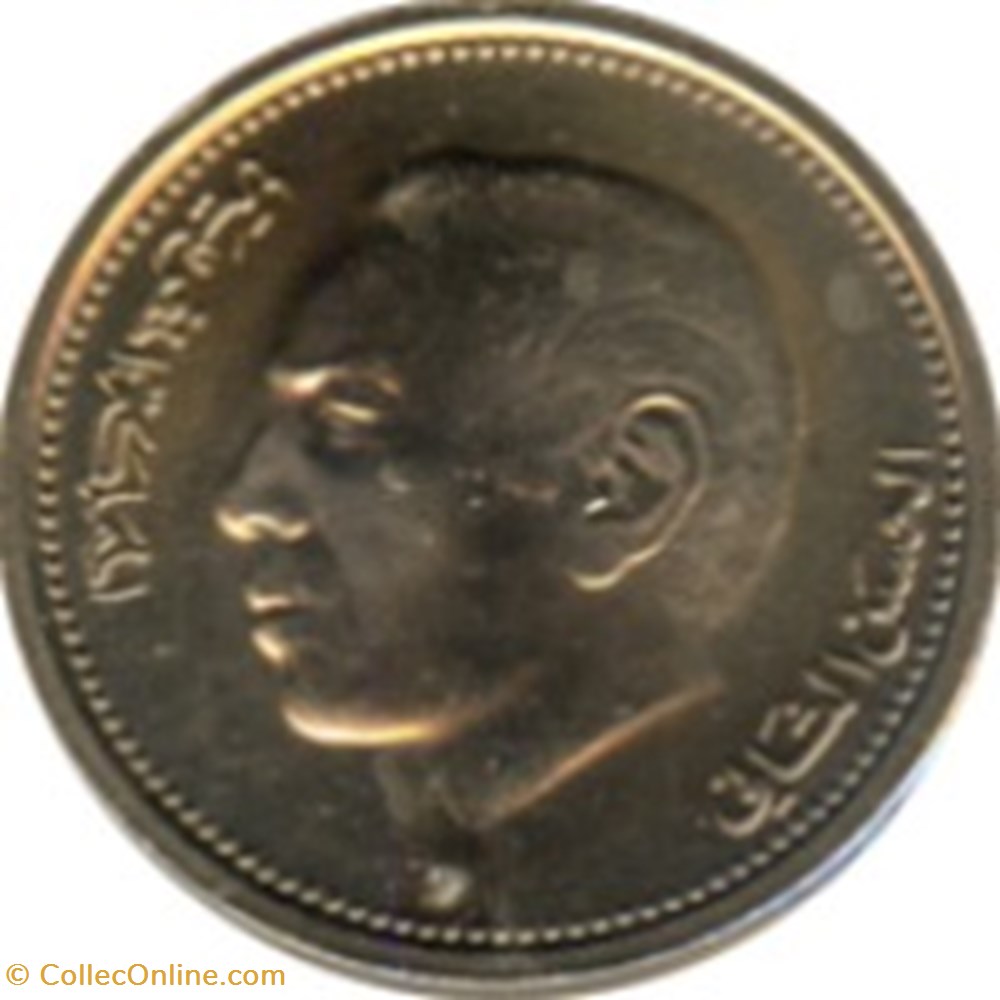 ½ dirham Hassan II 3e effigie Maroc 1987 monnaies monde dirham hassan ii 3e effigie maroc 1987