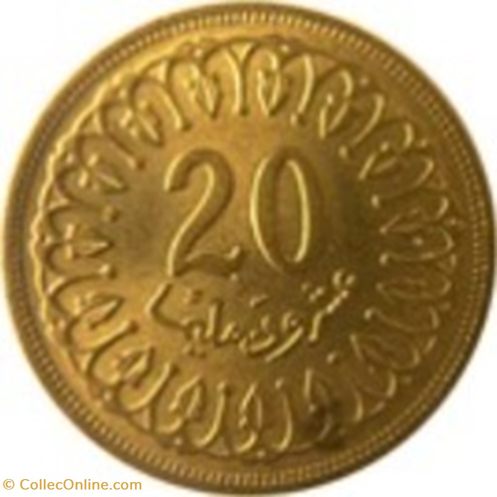 monnaies monde 20 millim tunisie 1960