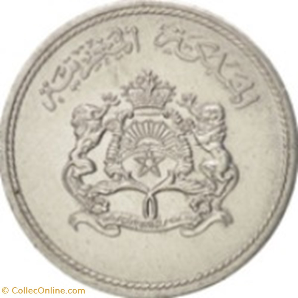 1 Santim Maroc 1974 monnaies monde 1 santim maroc 1974