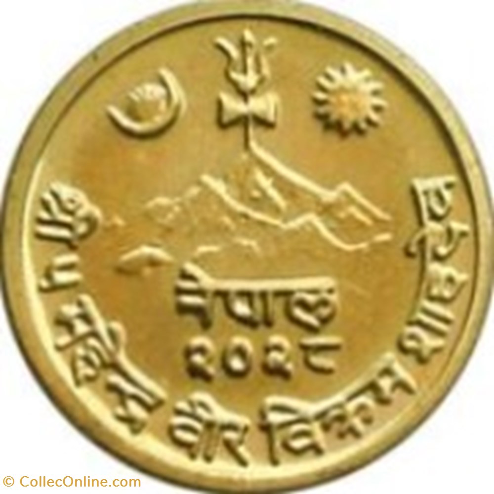 monnaies monde 10 paisa mahendra bir bikram nepal 1967