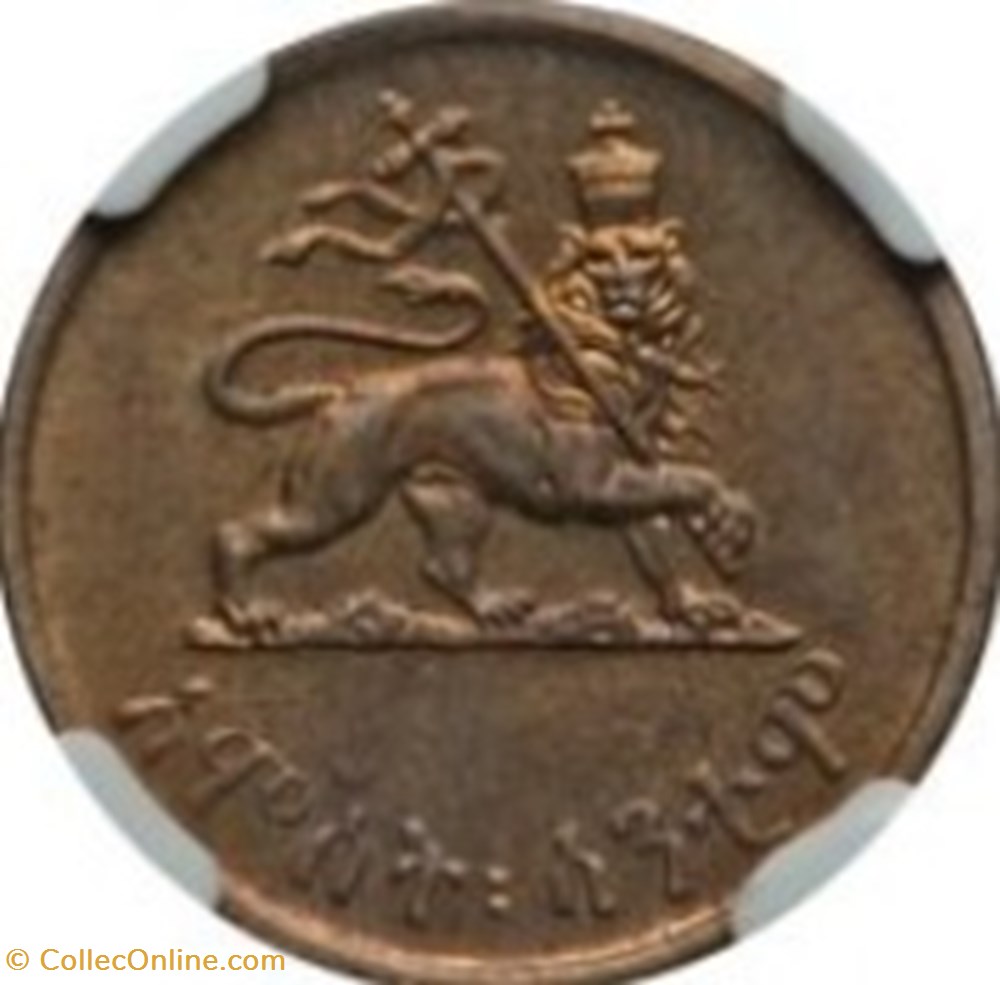 monnaies monde 5 santeem haile selassie i essai ethiopie 1944