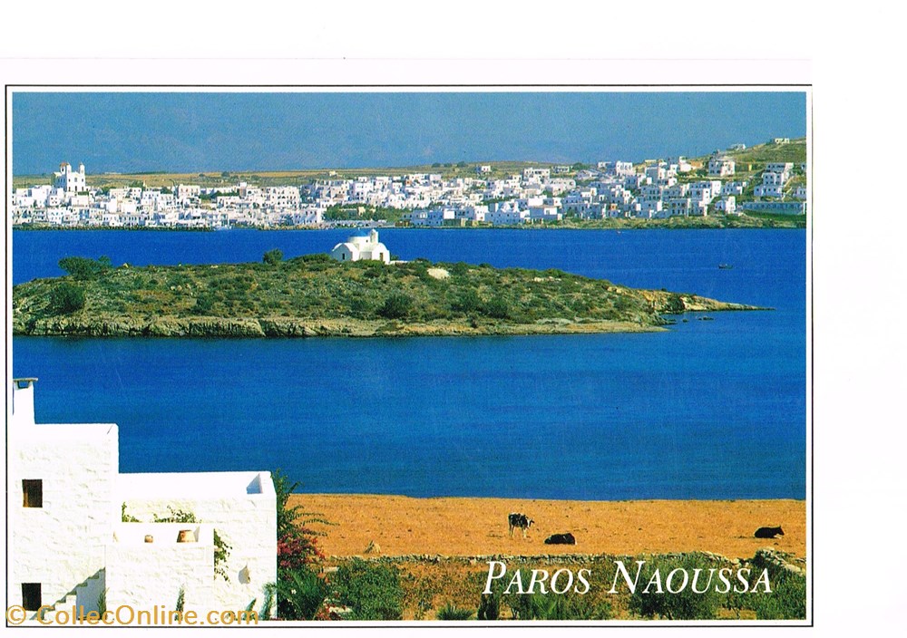 Grèce-Paros Naoussa cartes postales grece paros naoussa