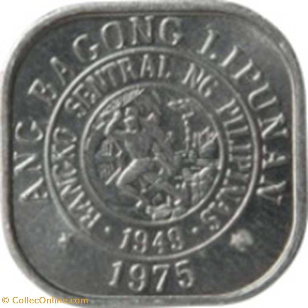 1 sentimo Philippines 1975 monnaies monde 1 sentimo philippines 1975