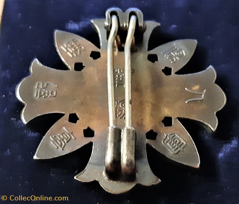 militaria medailles insignes japon badge blesse de guerre wwii version sensho