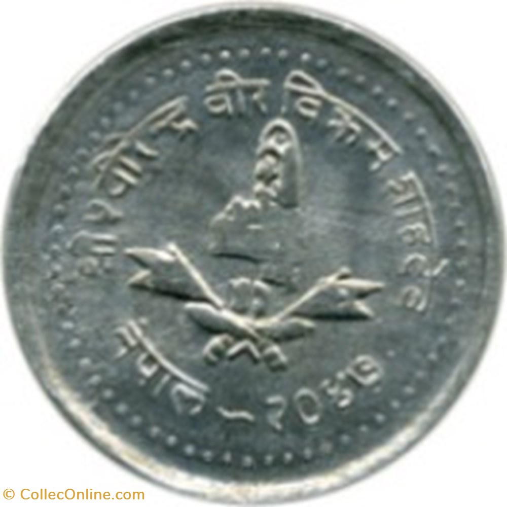 10 paisa - Birendra Bir Bikram grand module - petits épis Népal 1982 monnaies monde 10 paisa birendra bir bikram grand module petits epis nepal 1982