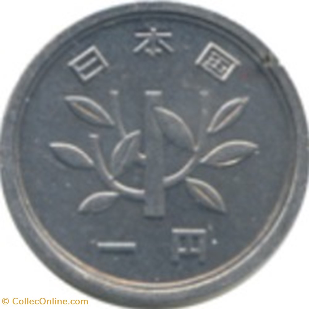1 yen - Shōwa Japon 1965 monnaies monde 1 yen showa japon 1965