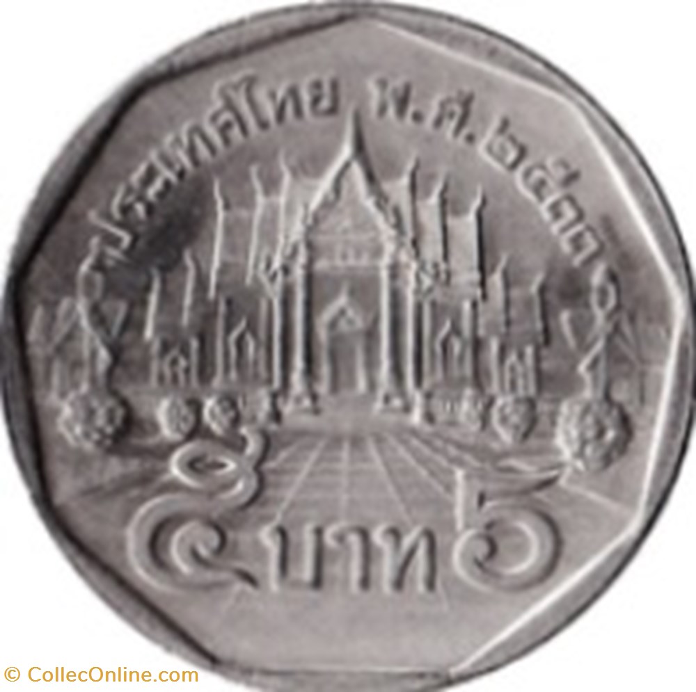 5 baht - Rama IX 3° effigie Thailande 1990 monnaies monde 5 baht rama ix 3 effigie thailande 1990