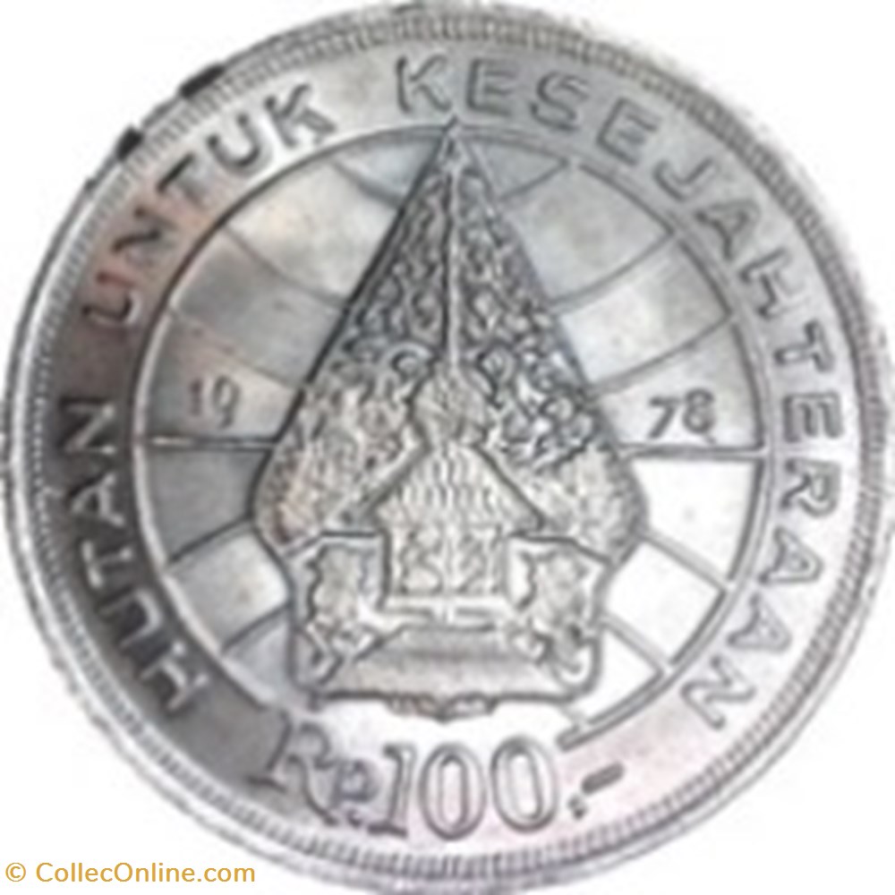 100 rupiah Indonésie 1978 monnaies monde 100 rupiah indonesie 1978