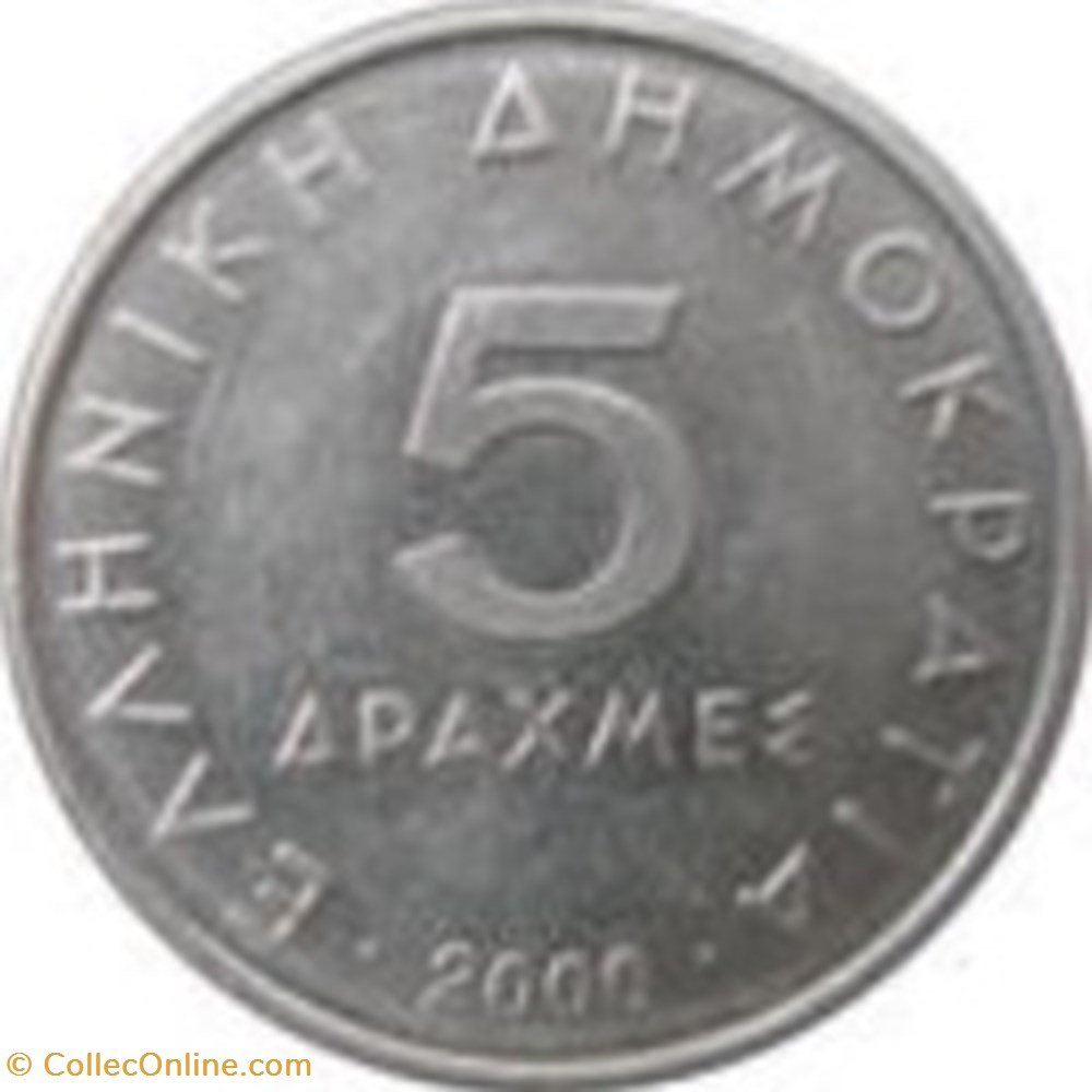 5 Drachmes 1982 Grèce monnaies monde 5 drachmes 1982 grece
