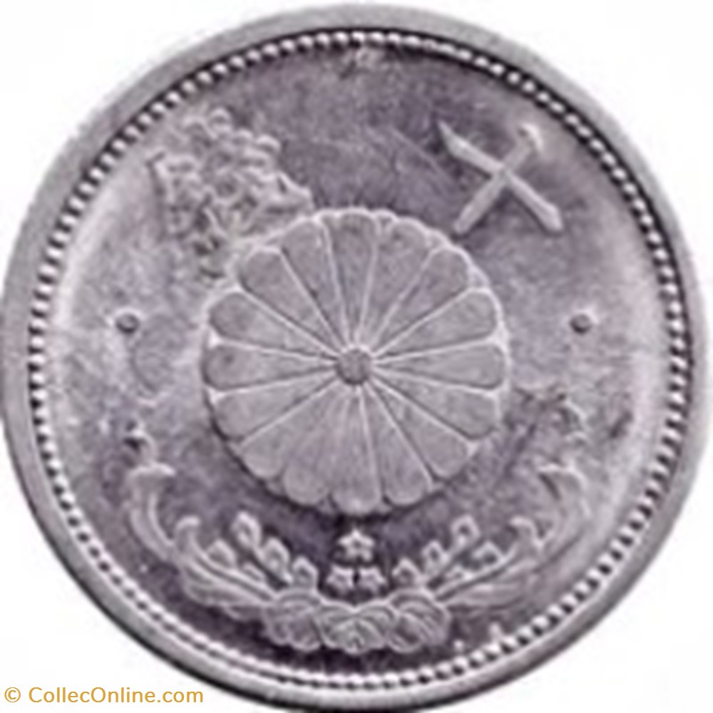 10 sen - Showa Japon 1942 monnaies monde 10 sen showa japon 1942