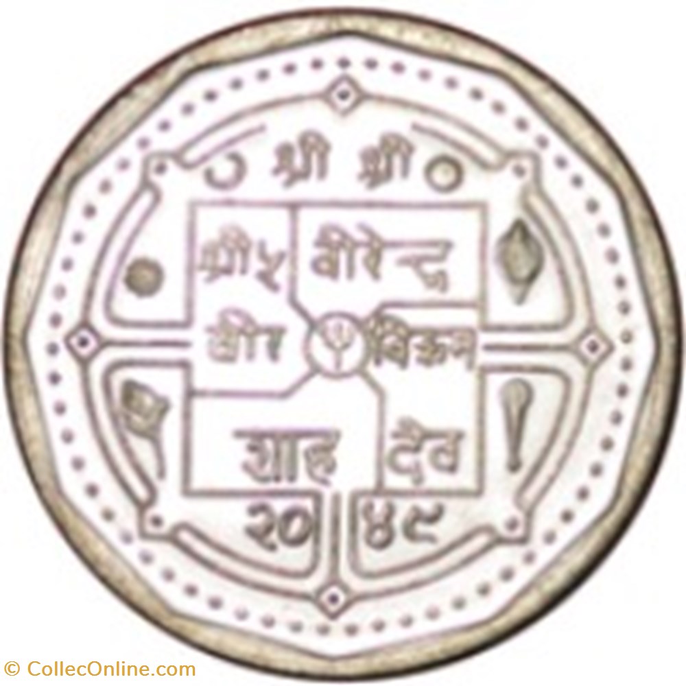 monnaies monde 50 paisa birendra bir bikram nepal 1987