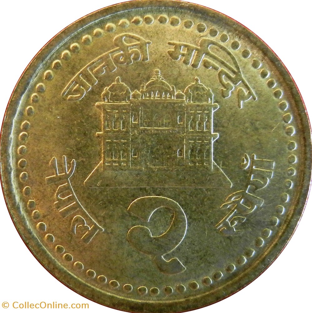 2 Rupees - Birendra Bir Bikram Népal 2000 monnaies monde 2 rupees birendra bir bikram nepal 2000