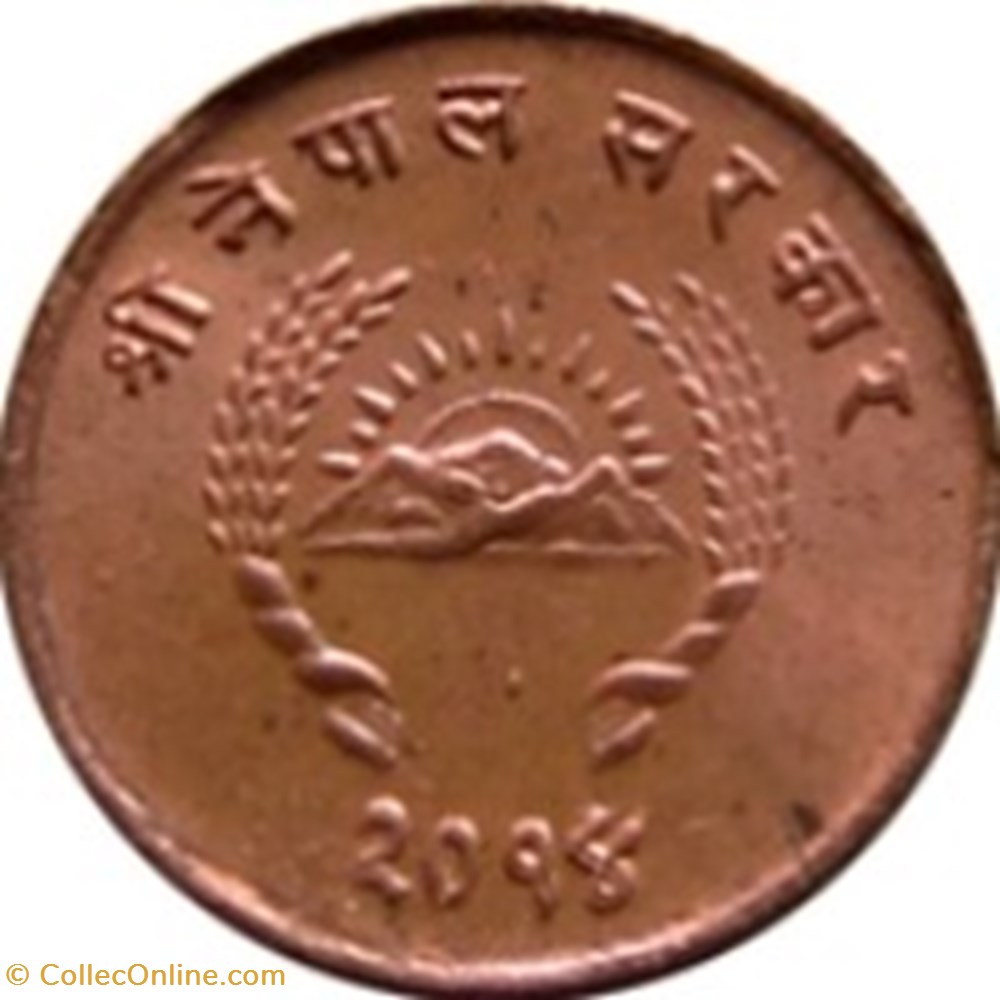 5 paisa - Tribhuvana Bir Bikram Népal 1957 monnaies monde 5 paisa tribhuvana bir bikram nepal 1957