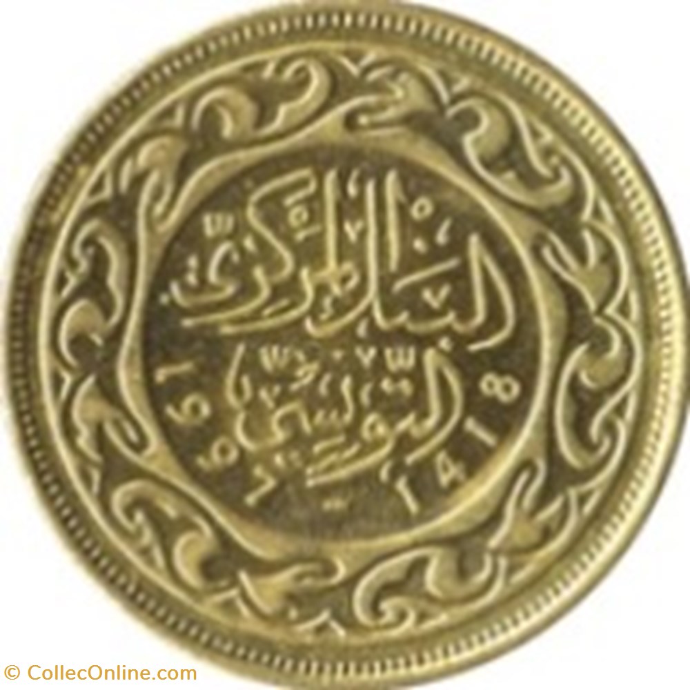 50 Millim Tunisie 1960 monnaies monde 50 millim tunisie 1960