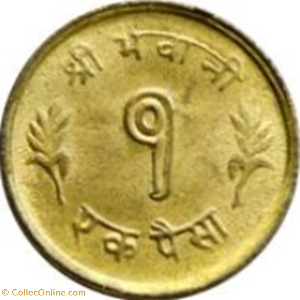 1 paisa - Mahendra Bir Bikram Népal 1964 monnaies monde 1 paisa mahendra bir bikram nepal 1964