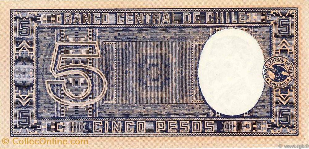 Chili-5 Pesos 1958 billets chili 5 pesos 1958