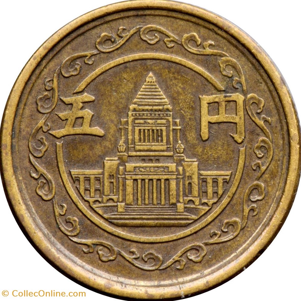 5 yen japon 1949- Showa monnaies monde 5 yen japon 1949 showa